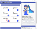 2023年12月17日 (日) 01:43時点における版のサムネイル