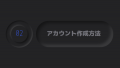 2023年7月20日 (木) 23:45時点における版のサムネイル