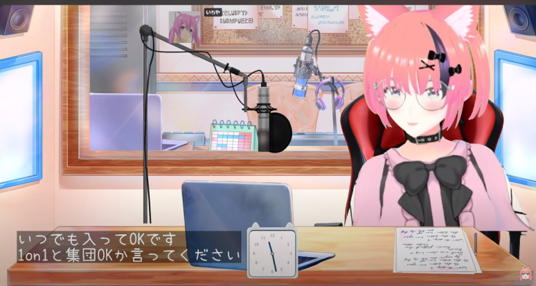 RadioStudio.png